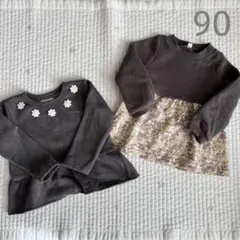 裏起毛トップス　90size