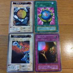 遊戯王 トレーディングカードセット