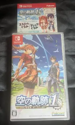 switch 空の軌跡 the 1st 初回特典付き