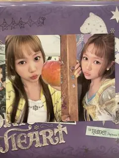 Hearts2Hearts カルメン HMV 特典 トレカ ラキドロ 2枚セット - メルカリ