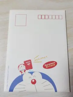 ドラえもん ポストカード 官製はがき 5枚セット
