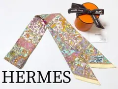 2026年最新】エルメス 花咲く鳥たちの国の人気アイテム - メルカリ