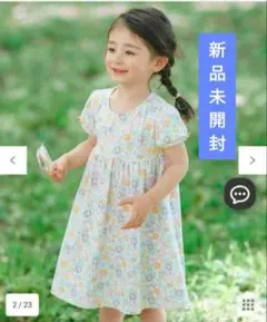 (新品未開封）any FAM エニィファム　カットソーワンピース130