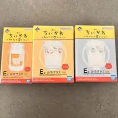 ちいかわ 一番くじ セット