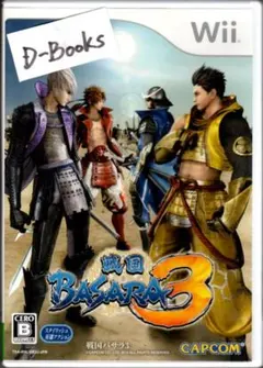 【20％引き対象】戦国BASARA３ [Wii]