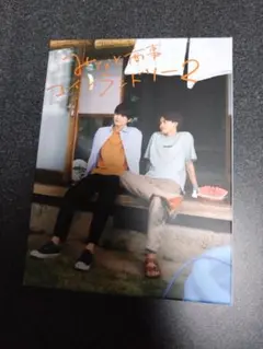 2026年最新】みなと商事コインランドリー2 dvdの人気アイテム - メルカリ