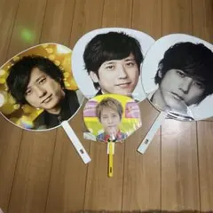 二宮和也 うちわセット