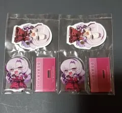 にじさんじ チョコエッグプラス 壱百満天原サロメ