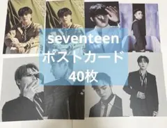 SEVENTEEN ポストカード類　まとめ売り SEVENTEEN ポストカード類 まとめ売り - メルカリ