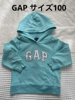 babyGap フード付きパーカー 100 キッズ 水色 長袖 パーカー 中古