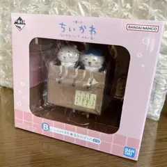 ちいかわ 一番くじ B賞 フィギュア【未開封】