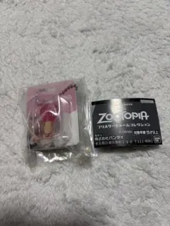 ガチャガチャ　ズートピア　ブリスターチャームコレクション