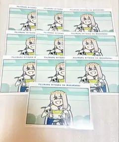 fgo オベロン 藤丸立香はわからない 缶バッジセット お花見 - メルカリ