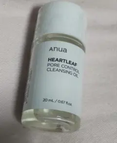 アヌア　クレンジングオイル　サンプル　20ml