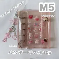 コンビニ払い期日守れる人だけ！プロフ必読様 リクエスト 2点 まとめ商品