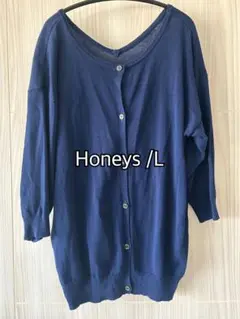 Honeysハニーズ ニット カーディガン ネイビー七分袖L