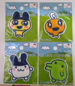 たまごっち ワッペン 4個セット
