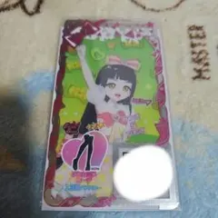 ひみつのアイプリ　アイプリバース　はつねミクコーデ　シューズ