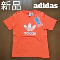 【新品】 アディダス Tシャツ (オレンジ/Mサイズ)