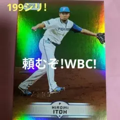 Item thumbnail for item 38c5ba15-826a-4c76-a68a-16d402411fad