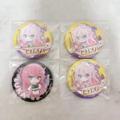 巡音ルカ 缶バッジ マジカルミライ あそーと