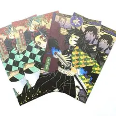 鬼滅の刃 20巻 特装版 謹製絵葉書　ポストカード　竈門炭治郎　冨岡義勇