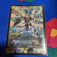 Item thumbnail for item 0a0bb6bd-2ee9-49cf-95a1-b13bec3bb62a