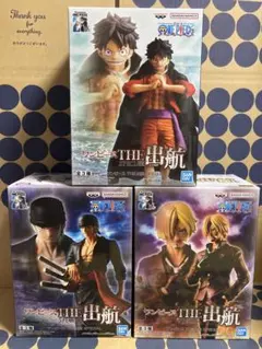 nana【まとめ買いで大幅値下げ】様 リクエスト 3点 まとめ商品