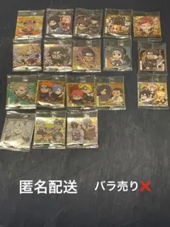 エリートサラリーマン 鏡 くじ セット ステッカー 押忍番長 - メルカリ
