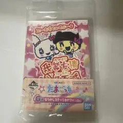 たまごっち なつかしステーショナリー