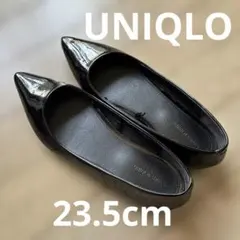 ユニクロ　パンプス フラットシューズ　エナメル　ポインテッドトゥ　ローヒール