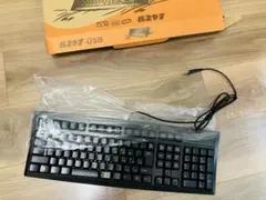 未使用K297 USBキーボード