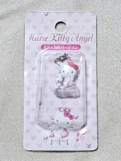 2025年最新】ハローキティ激レアの人気アイテム - メルカリ