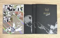名探偵コナン シールくじ FILE.5 確保