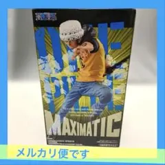 ワンピース　トラファルガー・ロー　フィギュア　新品未開封品のサムネイル