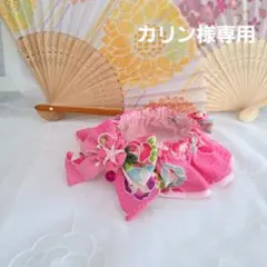カリン、幅広シュシュ、和風夏浴衣(濃いピンク朝顔)わんちゃん猫ちゃん用 カリン様専用、幅広シュシュ、和風夏浴衣(濃いピンク朝顔)わんちゃん猫