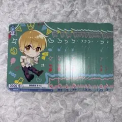 2026年最新】るぅとくんヴァイスの人気アイテム - メルカリ