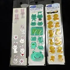 3枚セットネオンシール　アヒル　ウサギ　カエル反射シール　ぷっくりシール