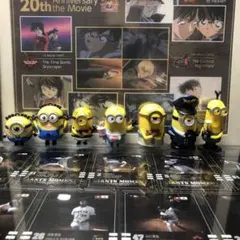 ミニオンズ フィギュア 7体セット