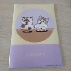 mofusand 100均 カバー付きノート 寿司 モフサンド ねこ