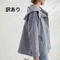 【撥水・花粉ガード】 撥水 マウンテンパーカー
