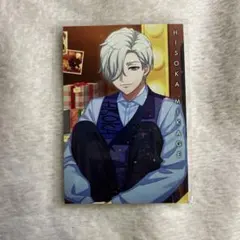 A3! 御影密 キラキラミニカード