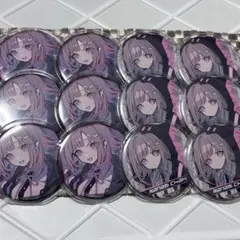 2025年最新】七海千秋 望月けいの人気アイテム - メルカリ