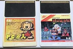 PCエンジン ソフト 5本セット