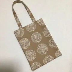 北欧風　サークル模様　コーデュロイ　縦長トートバッグ　【ベージュ系】