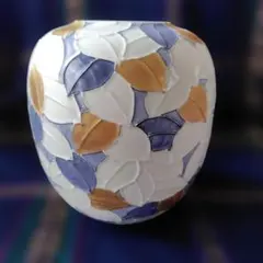 平安瑞光 花器 花瓶 フラワーベース 陶器 生け花 華道
