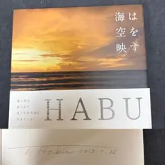 Keit 断捨離中様 リクエスト 2点 まとめ商品