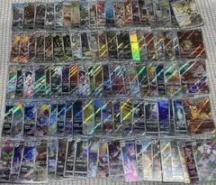 ポケモンカード AR 100枚 まとめ売り 引退品 【ギルガルド等】 - メルカリ