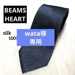 【新品・未使用】BEAMSHEARTシルク100%ネクタイ ネイビー ビジネス