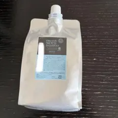 オーガニックノート モイスト パルファン シャンプーとトリートメント